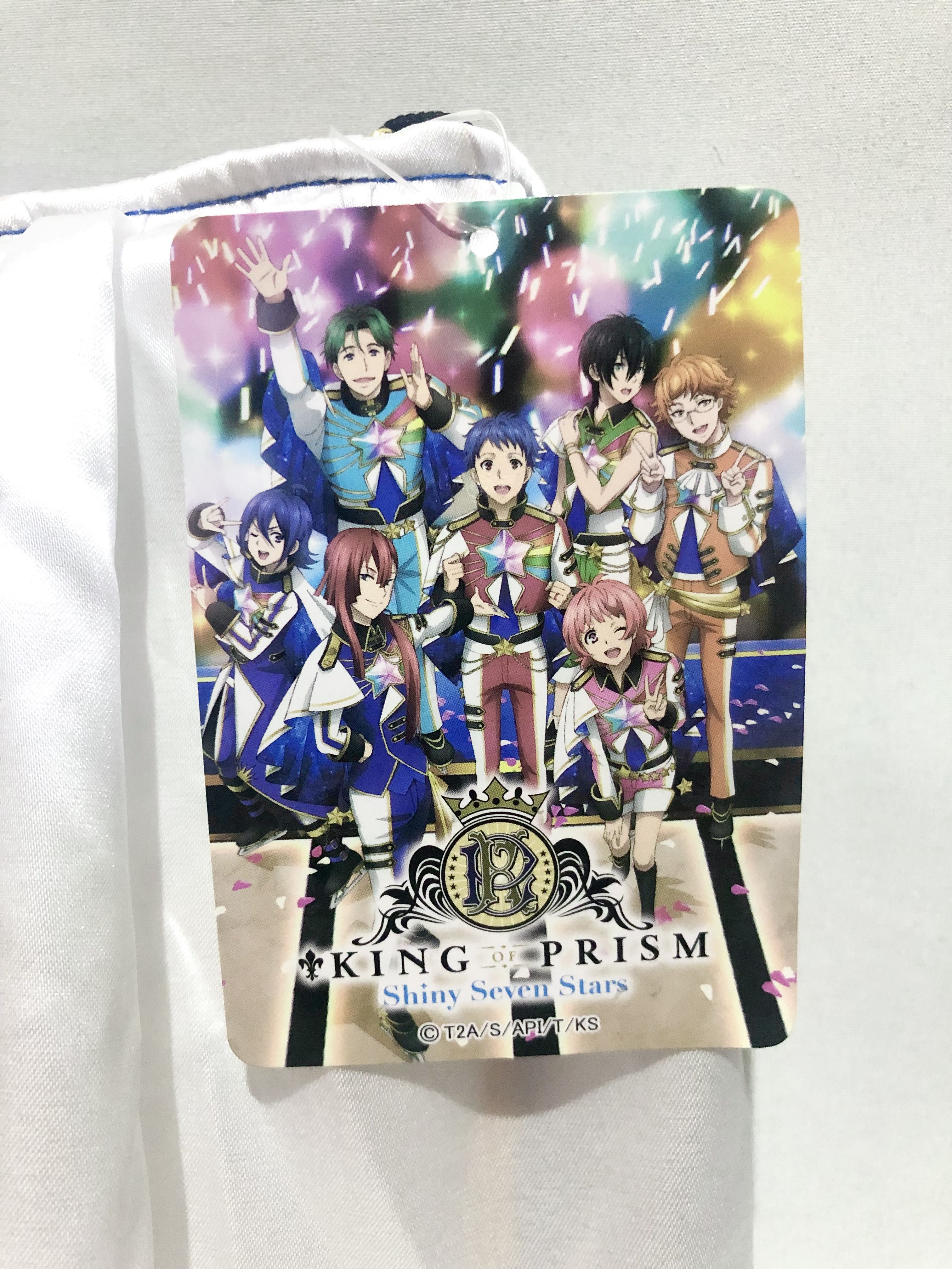King of Prism by Pretty Rhythm Shiny Seven Stars Body Sling Bag Anime Merch, Hobbies & Toys, Memorabilia & Collectibles, Fan Merchandise on Carousell King of Prism by Pretty Rhythm Shiny Seven Stars Body Sling Bag Anime Merch, Hobbies & Toys, Memorabilia & Collectibles, Fan Merchandise on Carousell