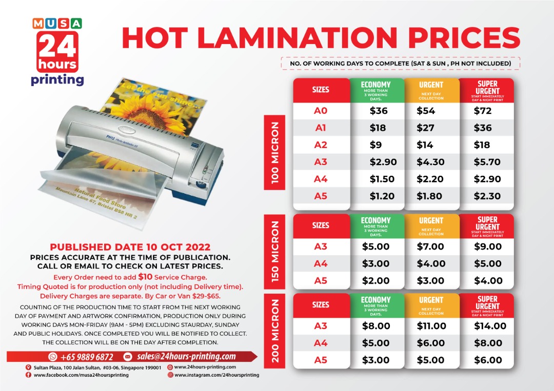 Lamination Service (Large Format) A0, A1, A2, A3, A4, A5, Business