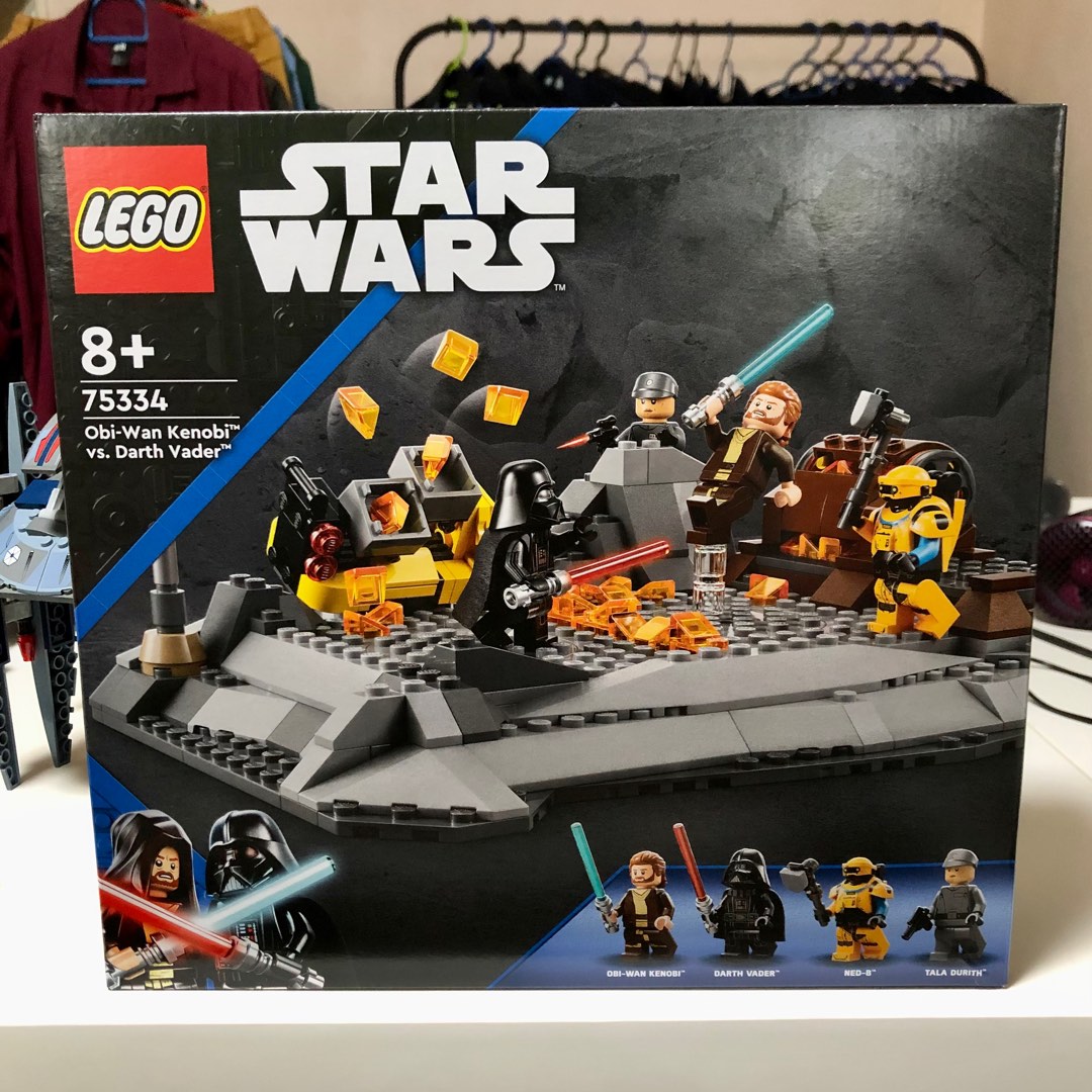 vader lego set