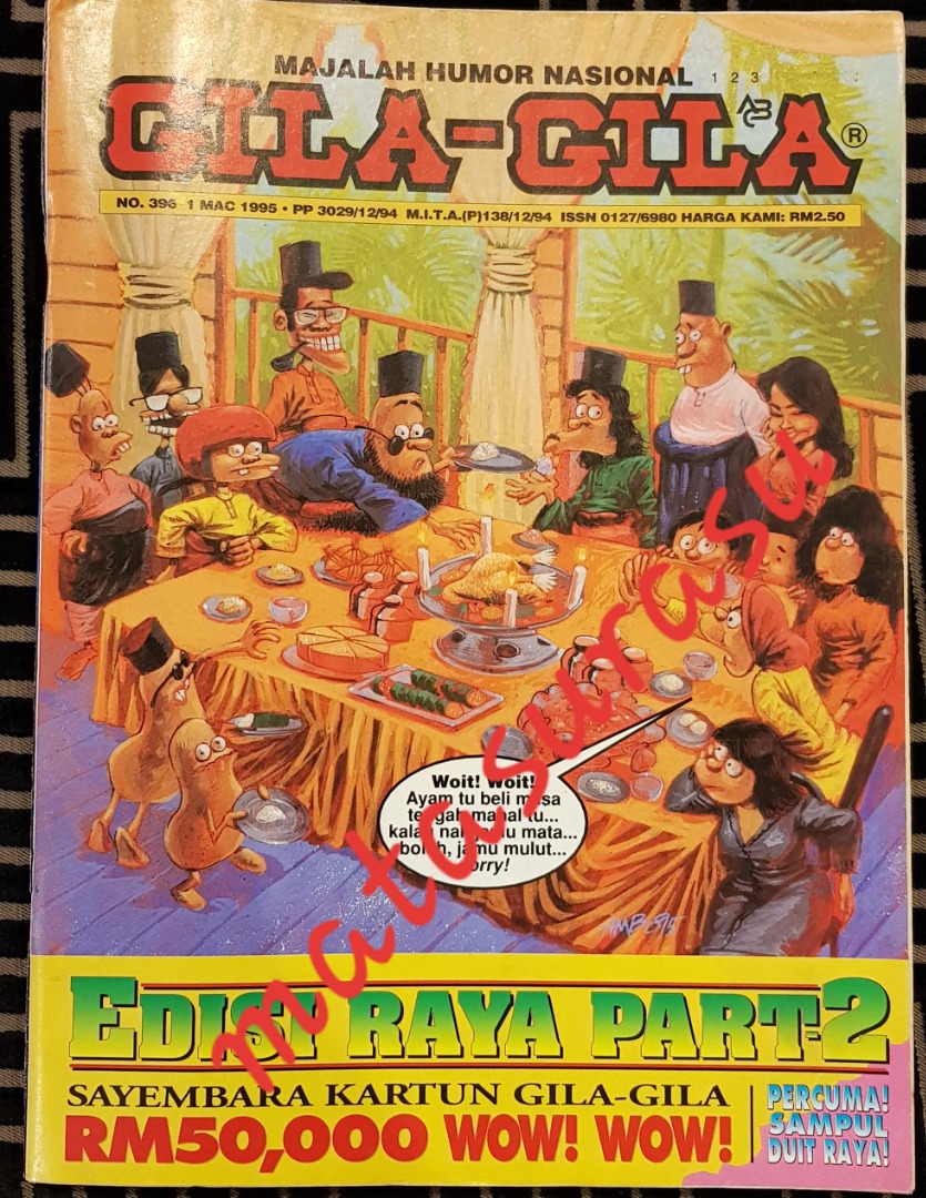 Majalah GilaGila No. 396, Hobbies & Toys, Books & Magazines, Comics