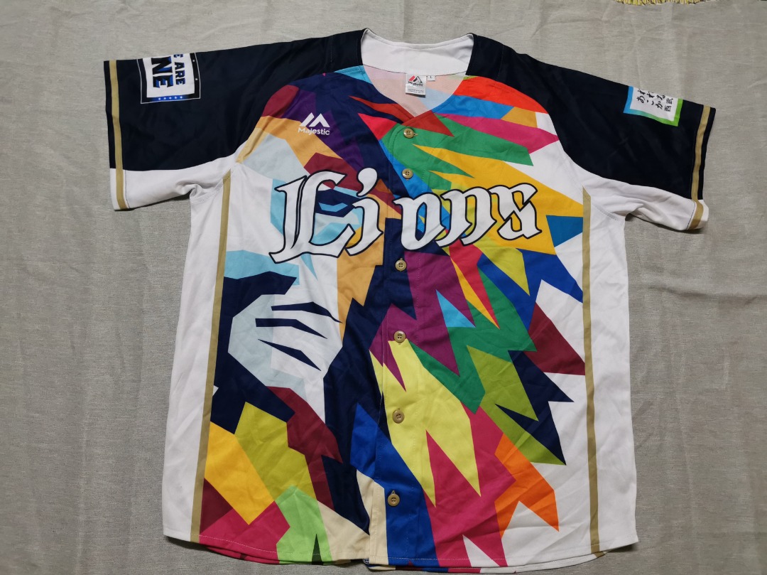 LI Beast Majestic Throwback Cool Base Jersey