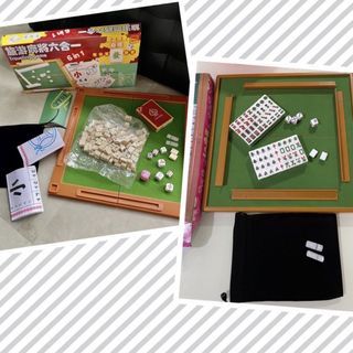 Mini Mahjong