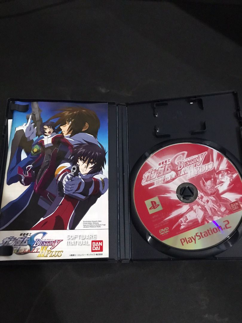 Mobile Suit Gundam SEED Destiny Rengou vs. Z.A.F.T. II Plus for