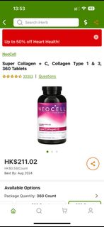 （分類：）位於 。 由 cacathin 提交（商品編號 1213048691，圖片 1）。簡介： 。