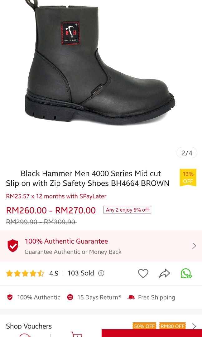 Black hammer store shoes price