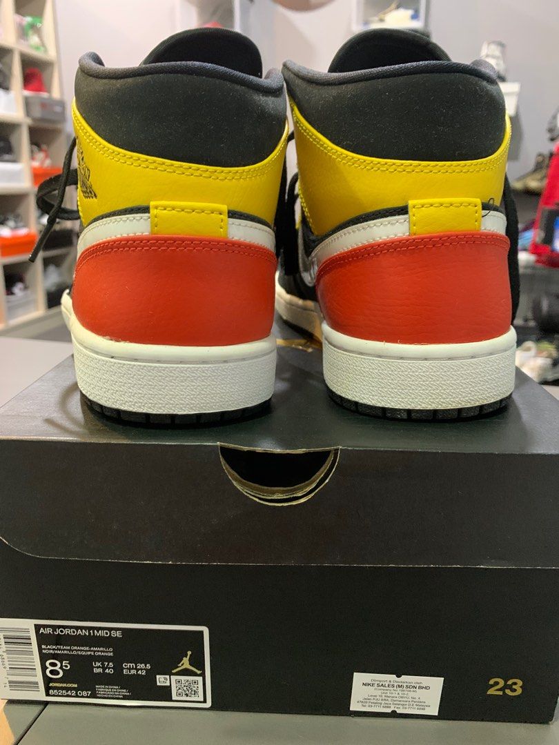 aj1 amarillo