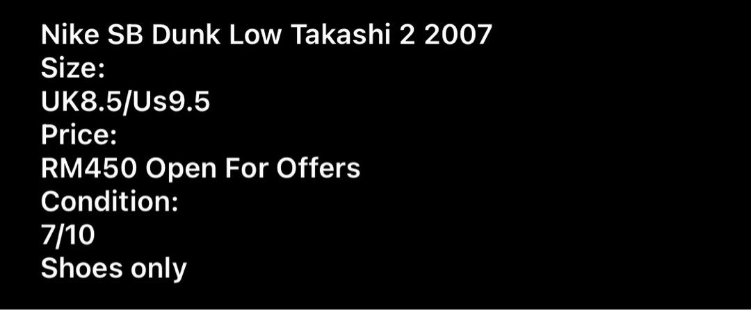 nike dunk low takashi