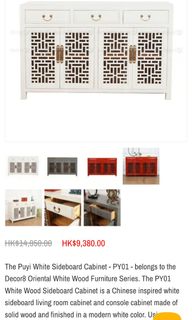 （分類：）位於 。 由 lammyhk 提交（商品編號 1213117245，圖片 1）。簡介： 。