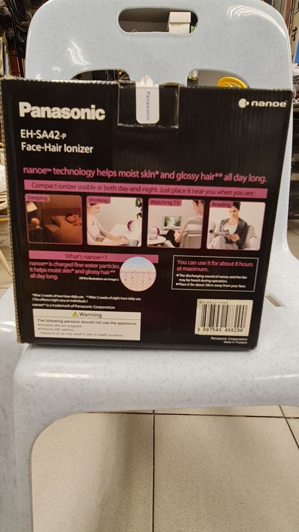 Panasonic face-Hair ionizer, Beauty & Personal Care, Face, Face Care on ...