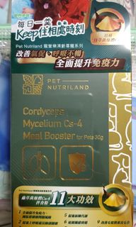 （分類：）位於 。 由 man604 提交（商品編號 1213161788，圖片 1）。簡介： 。