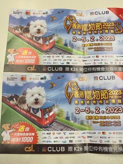 （分類：）位於 。 由 kookoo123 提交（商品編號 1213028438，圖片 1）。簡介： 。