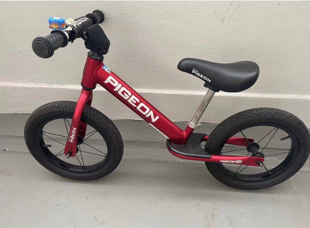 Pigeon balance sales bike