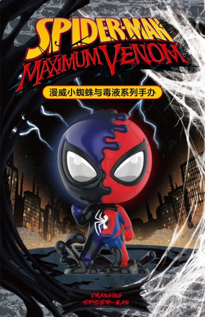 PO] Marvel Spider-Man & Maximum Venom Series, Hobbies & Toys, Toys & Games  on Carousell