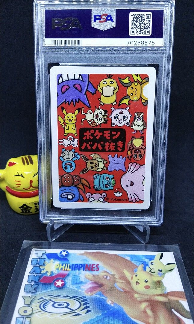 PSA 10 GEM MINT Japanese Slowpoke Old Maid Babanuki Card Pokmon