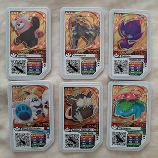 (Category: ) located in . Submitted by petitdem.1 (Listing ID 1213086608, Image 1). Description: .
