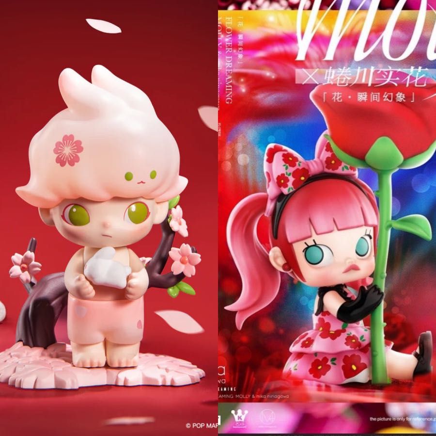 Popmart Happy Chinese New Year Dimoo & Molly Flower Dreaming Red