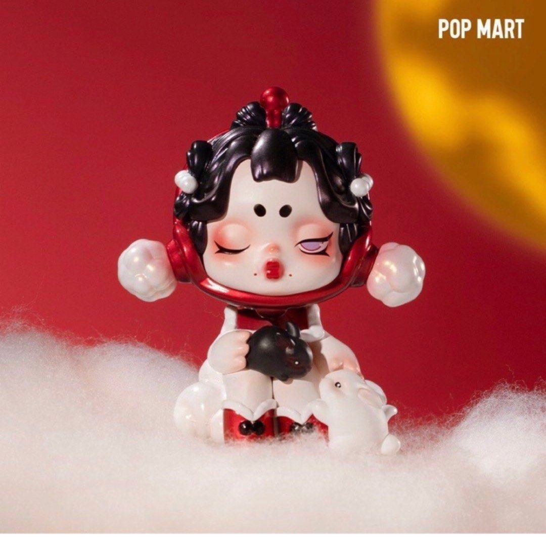 Hirono POP MART Three, Two, One! Happy Chinese New Year Series Blind Box Ugmyj9714 P 750