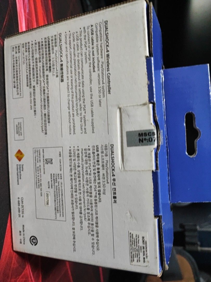 PS4 controller Como (Category: Controllers) located in Kuala Lumpur. Submitted by acapzmb (Listing ID 1213137483, Image 2). Description: barang tak pernah pakai.. condition 10/10.