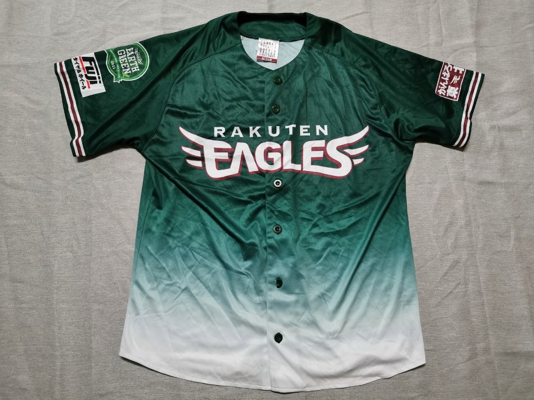 Eagles Green Baseball Jersey