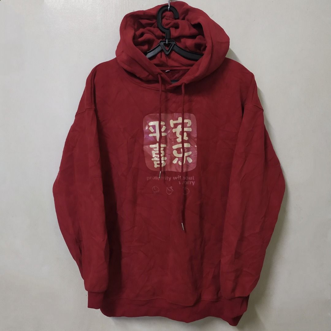 Red Prosperity Korean Hoodie Jacket, Men's Fashion, Coats, Jackets and  Outerwear on Carousell