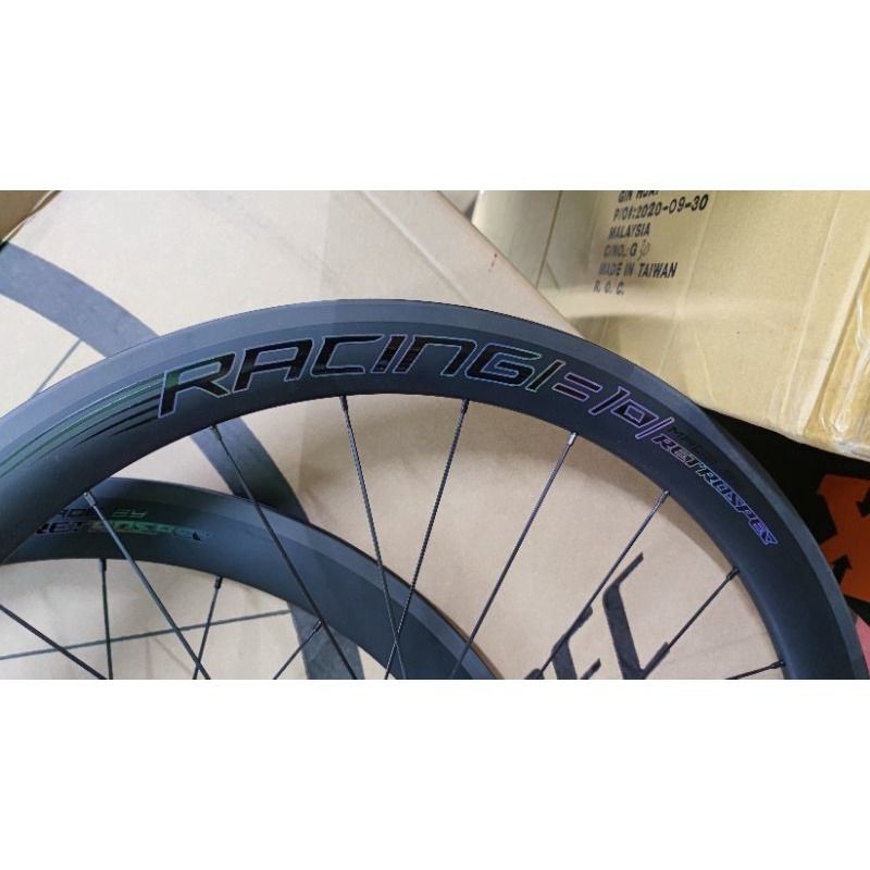 Retrospec racing 8 store