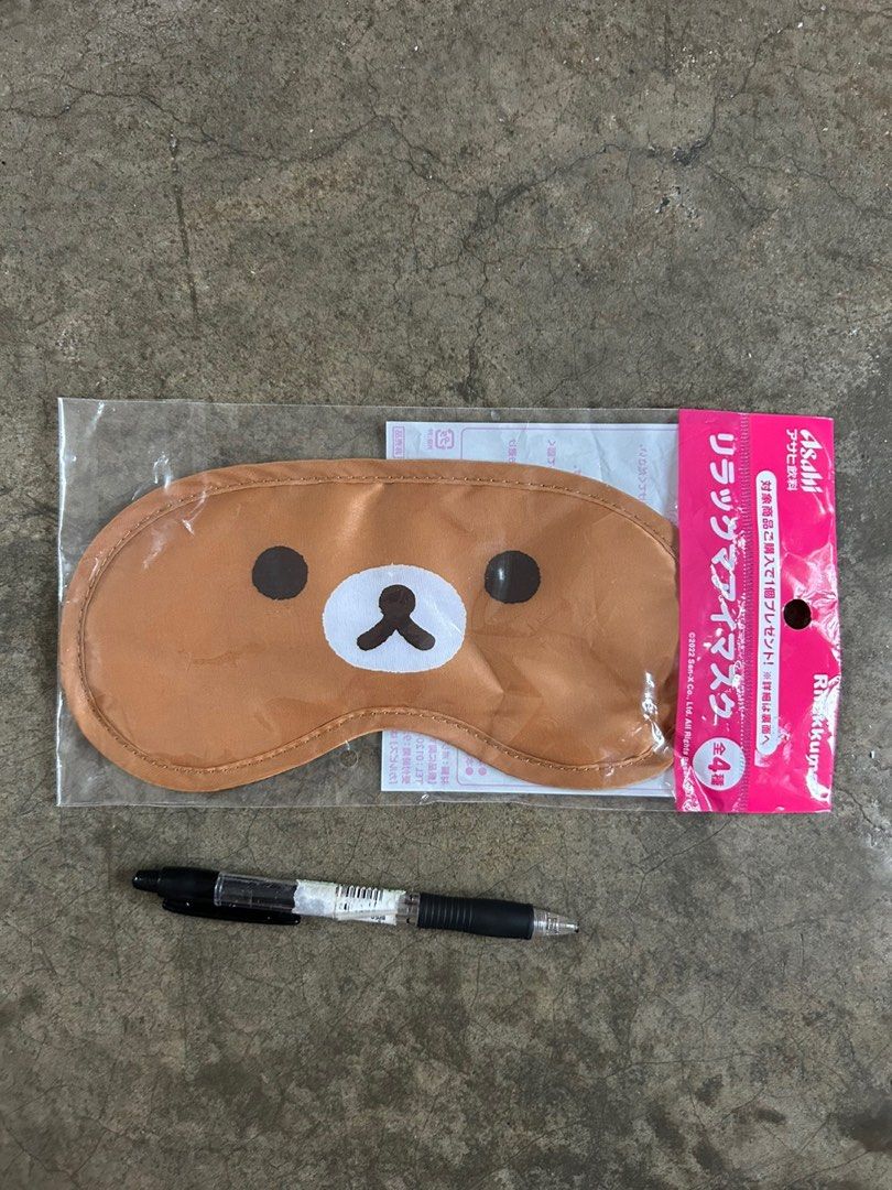 Rilakkuma sleep eye mask, Hobbies & Toys, Toys & Games on Carousell