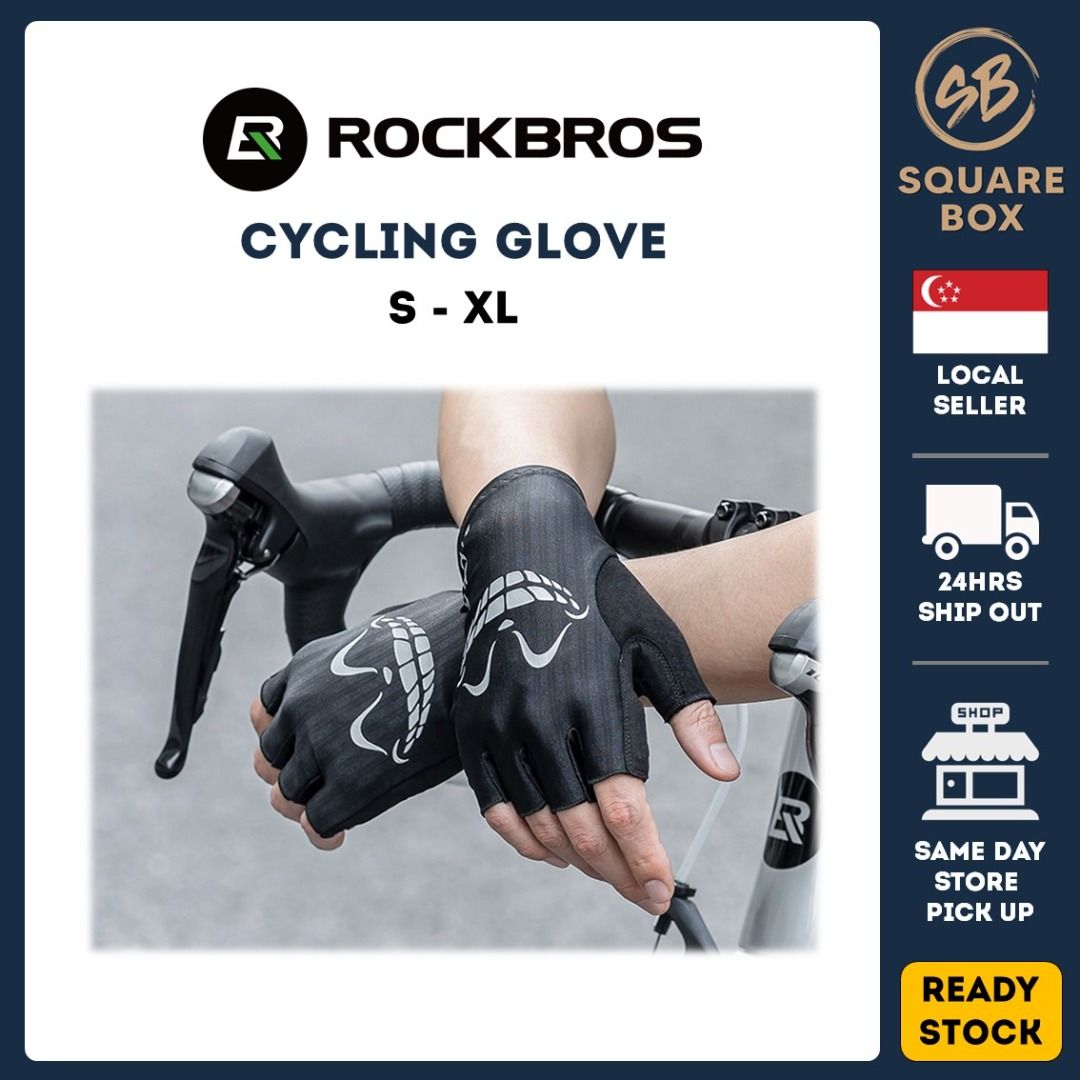 Smiley face cycling discount gloves
