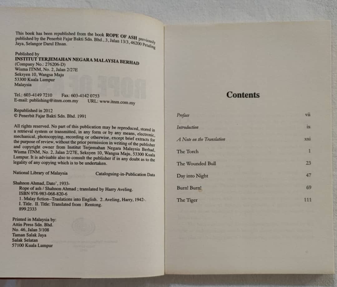 ROPE OF ASH. SHAHNON AHMAD, Hobbies & Toys, Books & Magazines