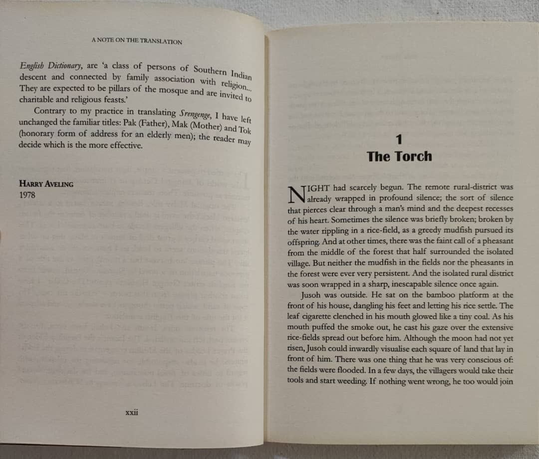 ROPE OF ASH. SHAHNON AHMAD, Hobbies & Toys, Books & Magazines