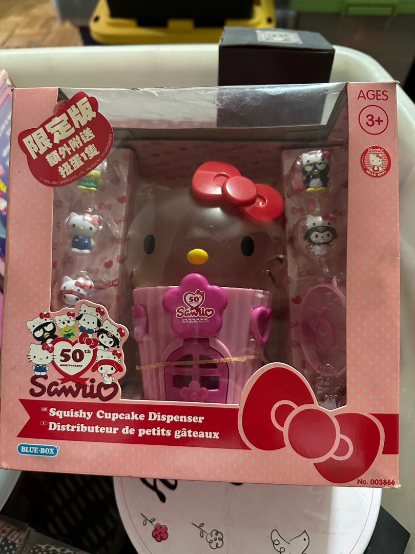 Sanrio Hello Kitty Squishy Cupcake dispenser, Hobbies & Toys, Toys
