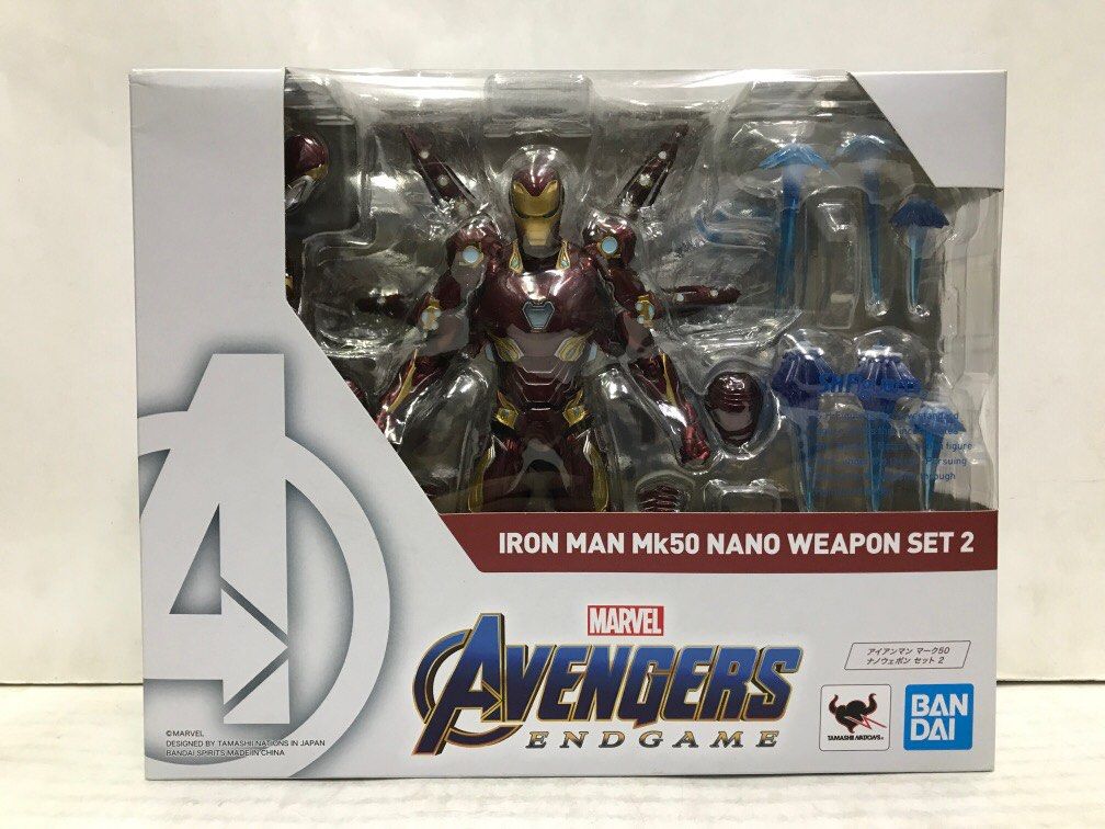 SHF SH Figuarts Iron Man Mk50 Nano Weapon Set 2 Marvel Avengers