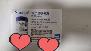 （分類：）位於 。 由 oldyeah1 提交（商品編號 1213112172，圖片 1）。簡介： 。
