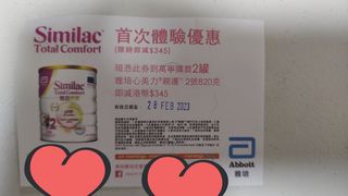 （分類：）位於 。 由 oldyeah1 提交（商品編號 1213113964，圖片 1）。簡介： 。