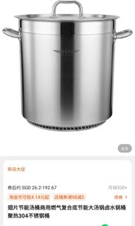(Category: ) located in . Submitted by ahli0701 (Listing ID 1213131973, Image 1). Description: .
