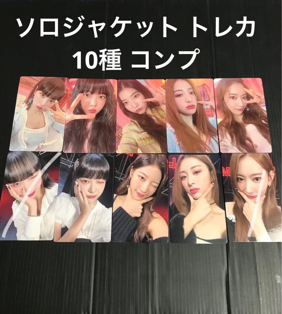 LE SSERAFIM サクラ FEARLESS トレカ HMV ラキドロ