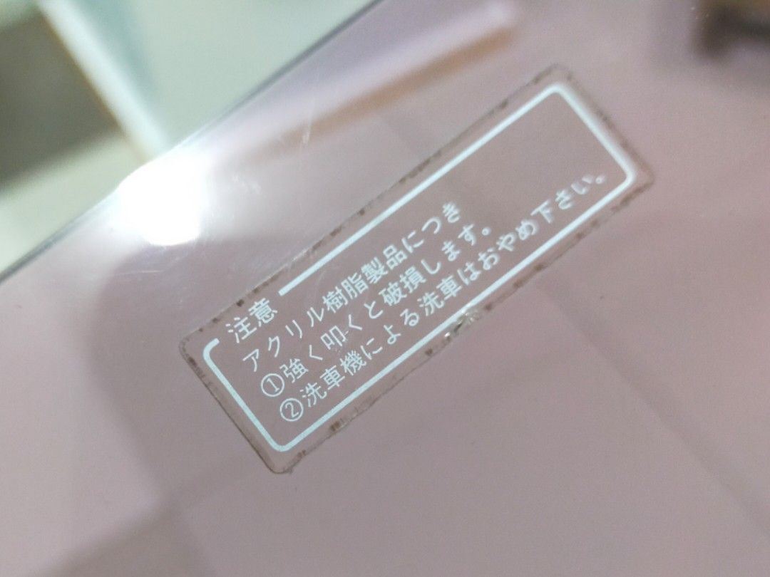 Sunroof visor 38inch nissan cefiro a31 original /wira/proton/perodua