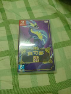 （分類：）位於 。 由 colen.ng 提交（商品編號 1213121938，圖片 1）。簡介： 。