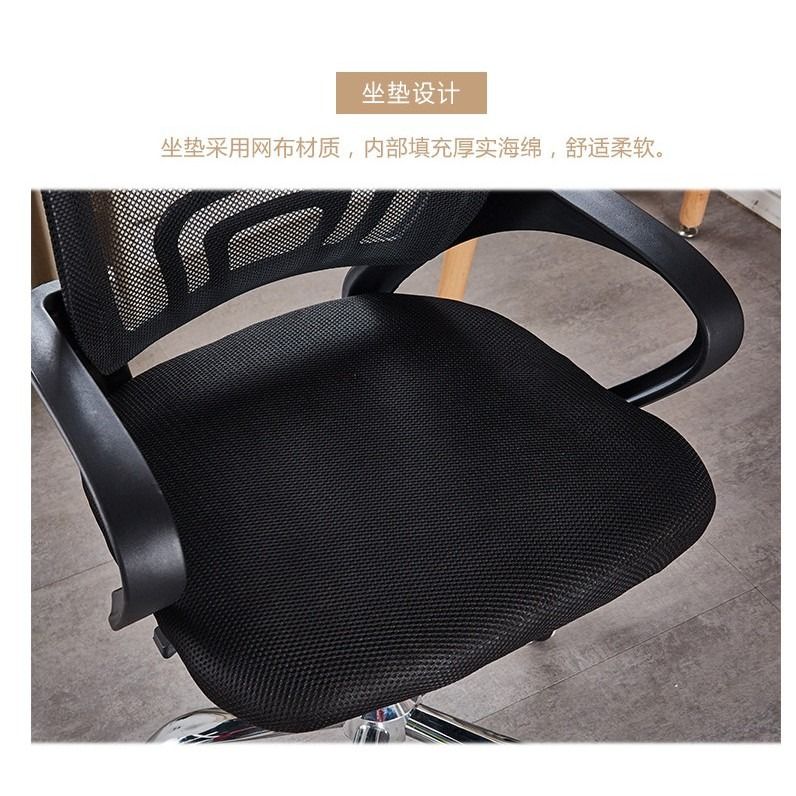 The Furniture Store Classic Office Chair (Nylon feet), Furniture & Home