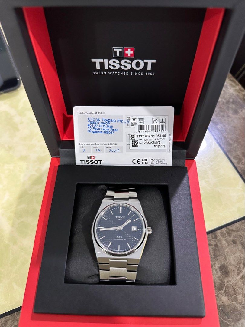 TISSOT PRX POWERMATIC 80, Luxury, Watches on Carousell