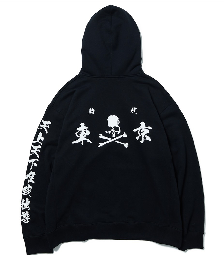 MASTERMIND TOKYO 限定 MT BOX SKULL HOODIE トップス パーカー