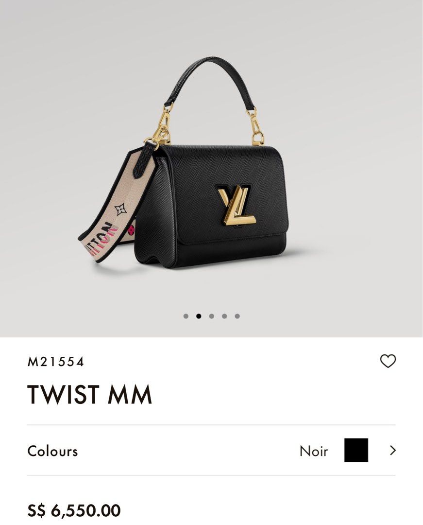 Louis Vuitton Coated Canvas Palm Twist MM Shoulder Bag