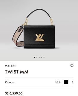 Bag LV Twist Gold PM Complete Set Rec 30 dec 2017, Olshop Fashion, Olshop  Wanita di Carousell