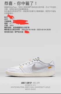 （分類：）位於 。 由 curdreammokry 提交（商品編號 1213067855，圖片 1）。簡介： 。