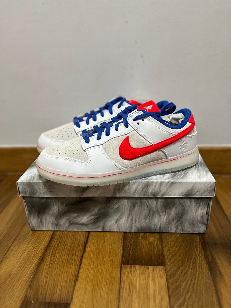 11 us nike hotsell
