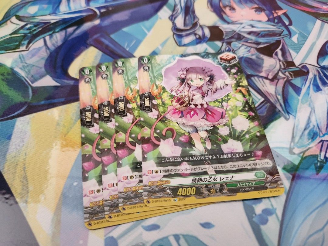 Vanguard Effect draw trigger stoichea, Hobbies & Toys, Toys & Games on