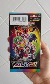 (Category: ) located in . Submitted by flykite101 (Listing ID 1213050584, Image 1). Description: .