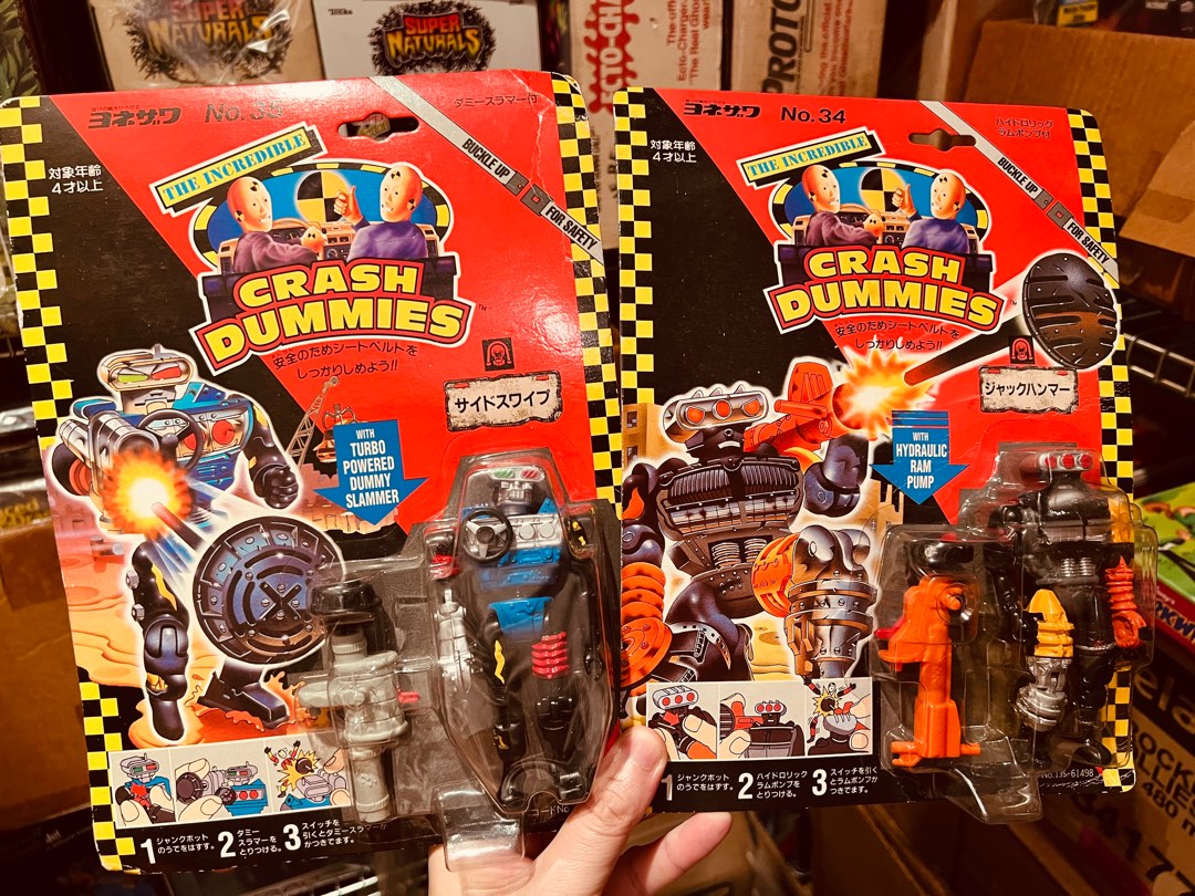 1992 Japanese Crash Dummies, Hobbies & Toys, Memorabilia & Collectibles, Vintage Collectibles on
