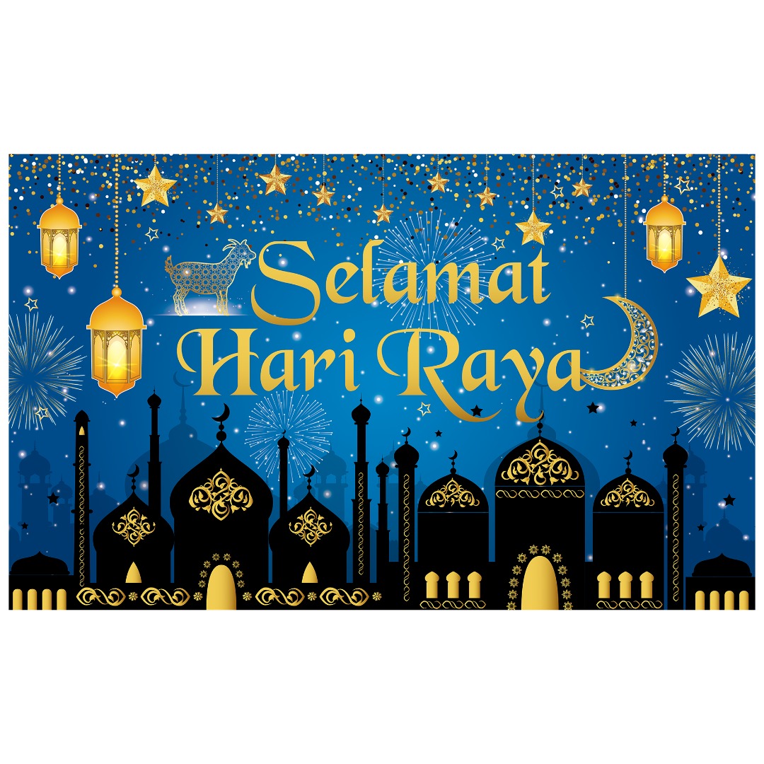 2023 Hari Raya Backdrop180cmx110cm Printed with SELAMAT HARI RAYA
