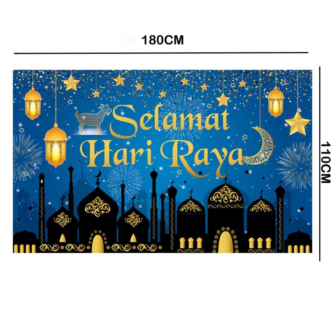 2023 Hari Raya Backdrop180cmx110cm Printed with SELAMAT HARI RAYA