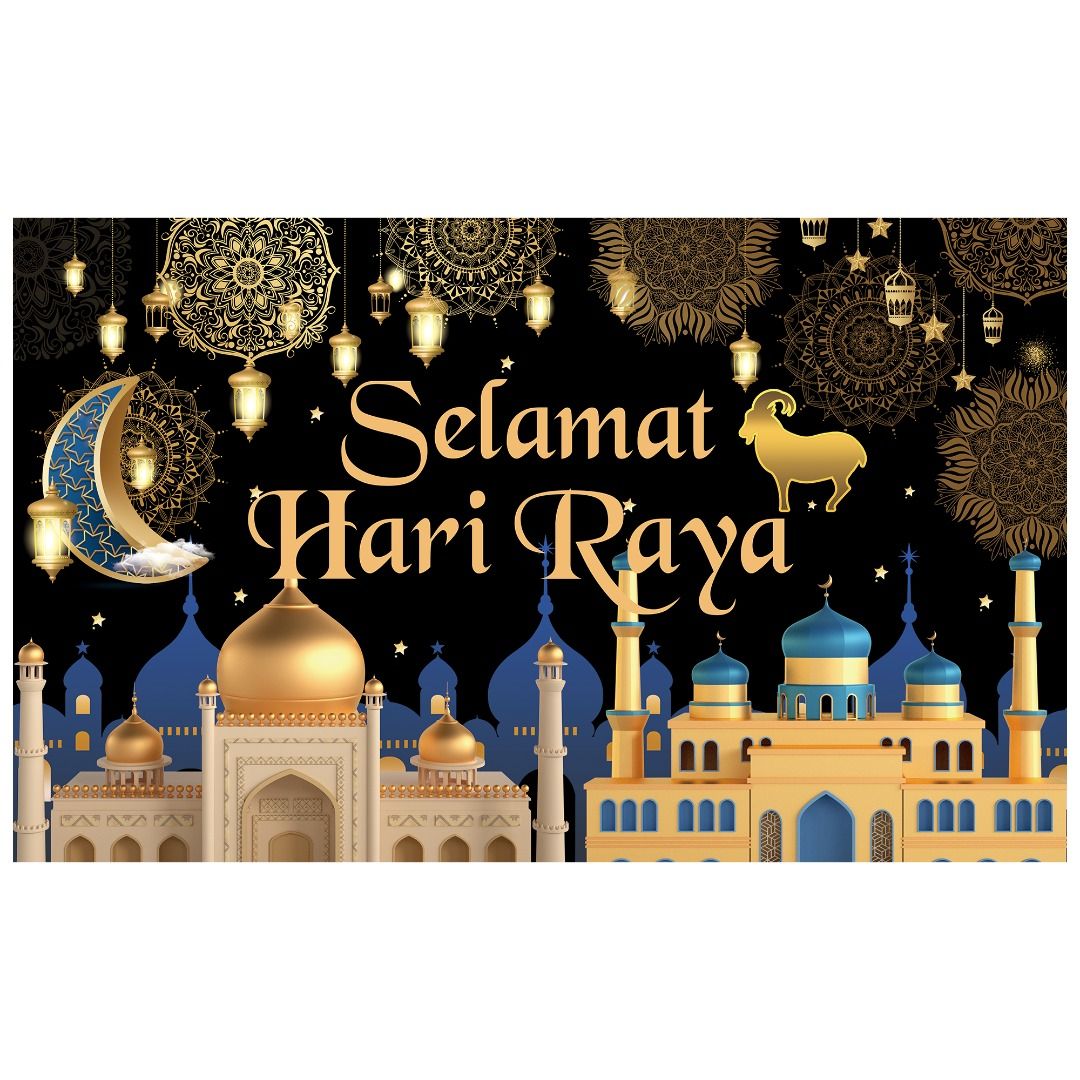 2023 Hari Raya Backdrop180cmx110cm Printed with SELAMAT HARI RAYA